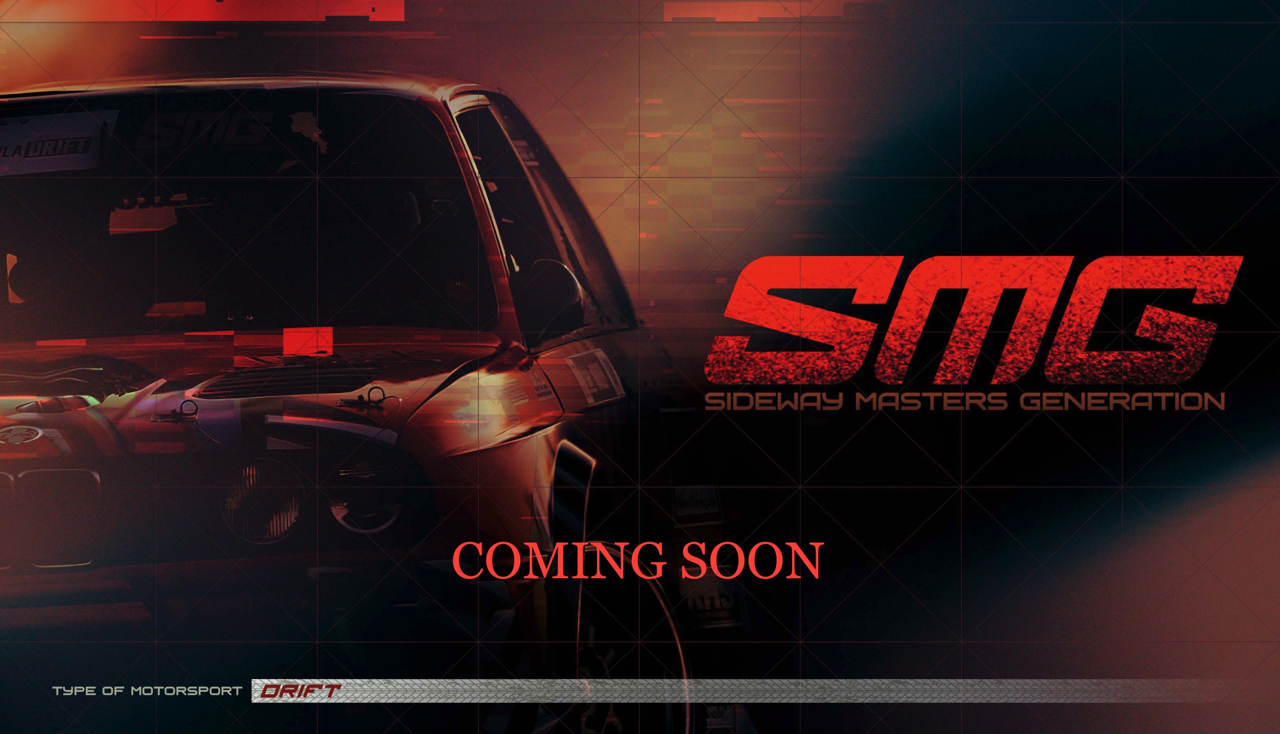Coming Soon